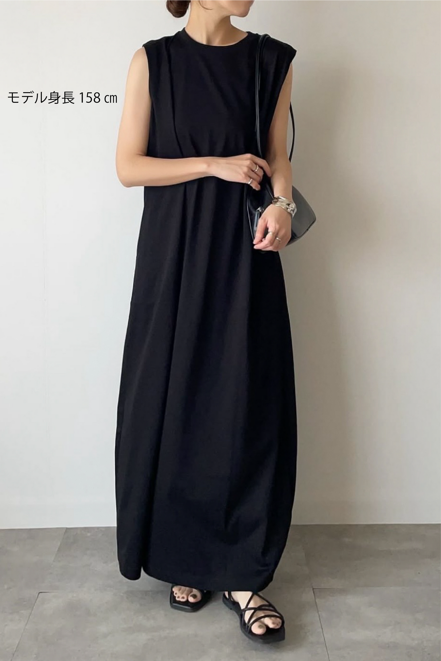 Tuck dress (black)