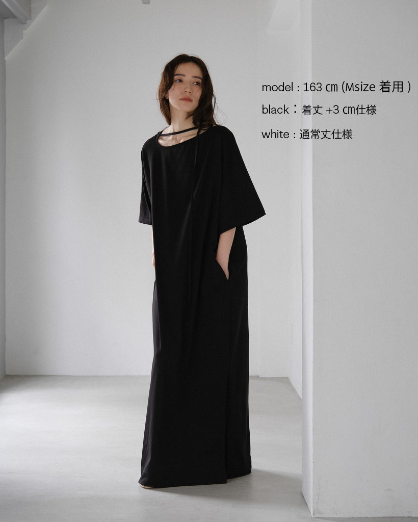 Asymmetry Cut Dress (Black)