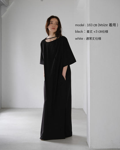 Asymmetry Cut Dress (Black)