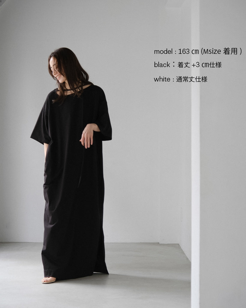 Asymmetry Cut Dress (Black)