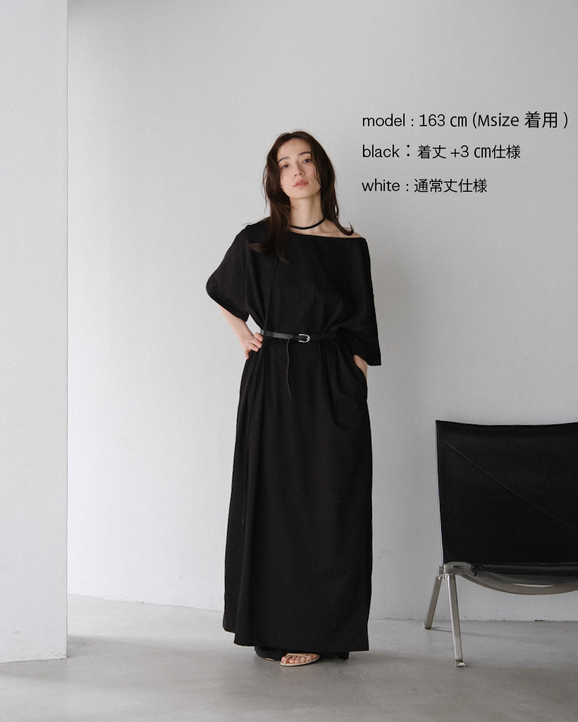 Asymmetry Cut Dress (Black)