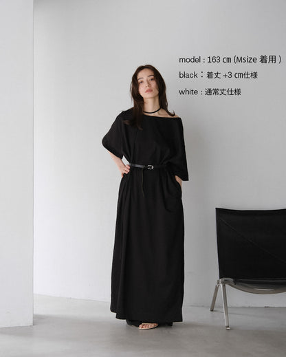 Asymmetry Cut Dress (Black)