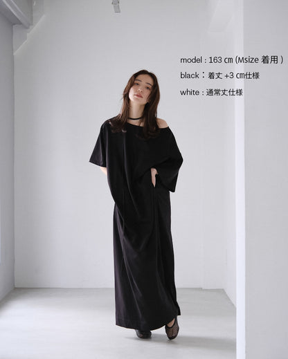 Asymmetry Cut Dress (Black)