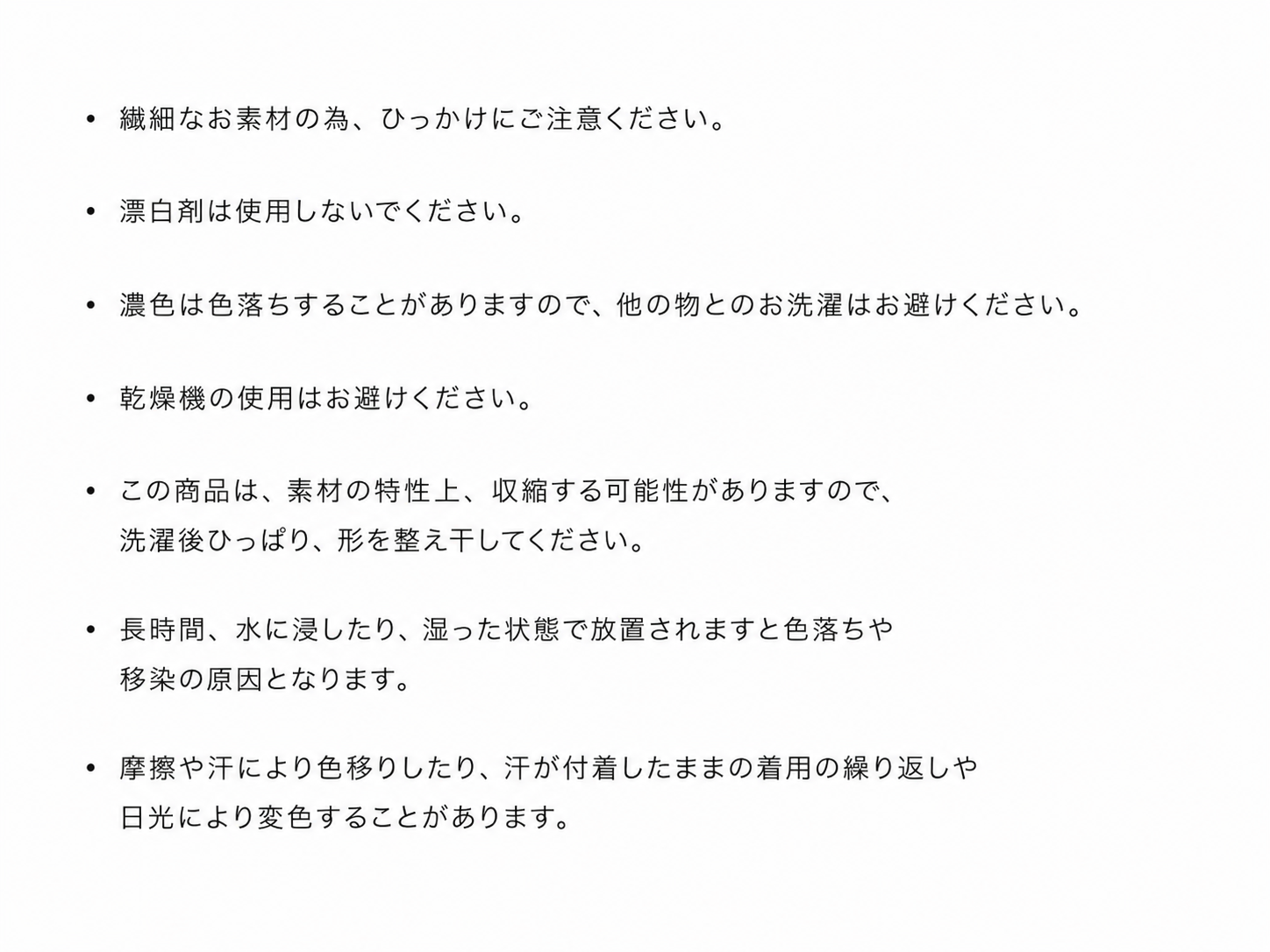 Attention