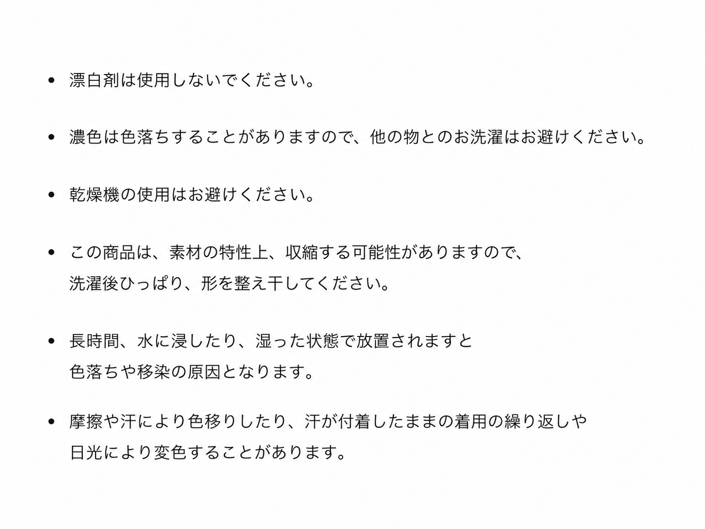 Attention